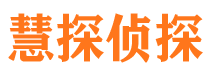 铜川市婚外情取证